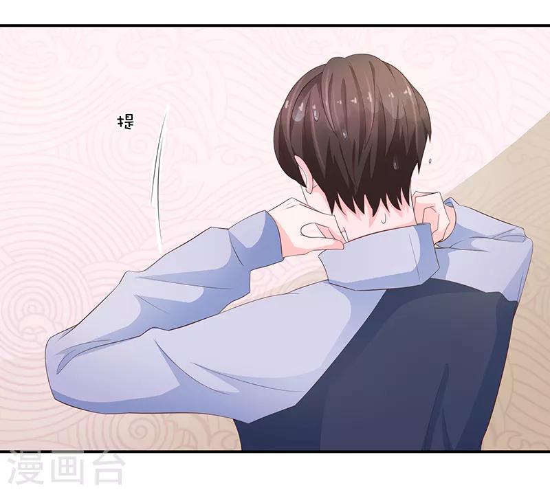 第60话(1/2)-第60话