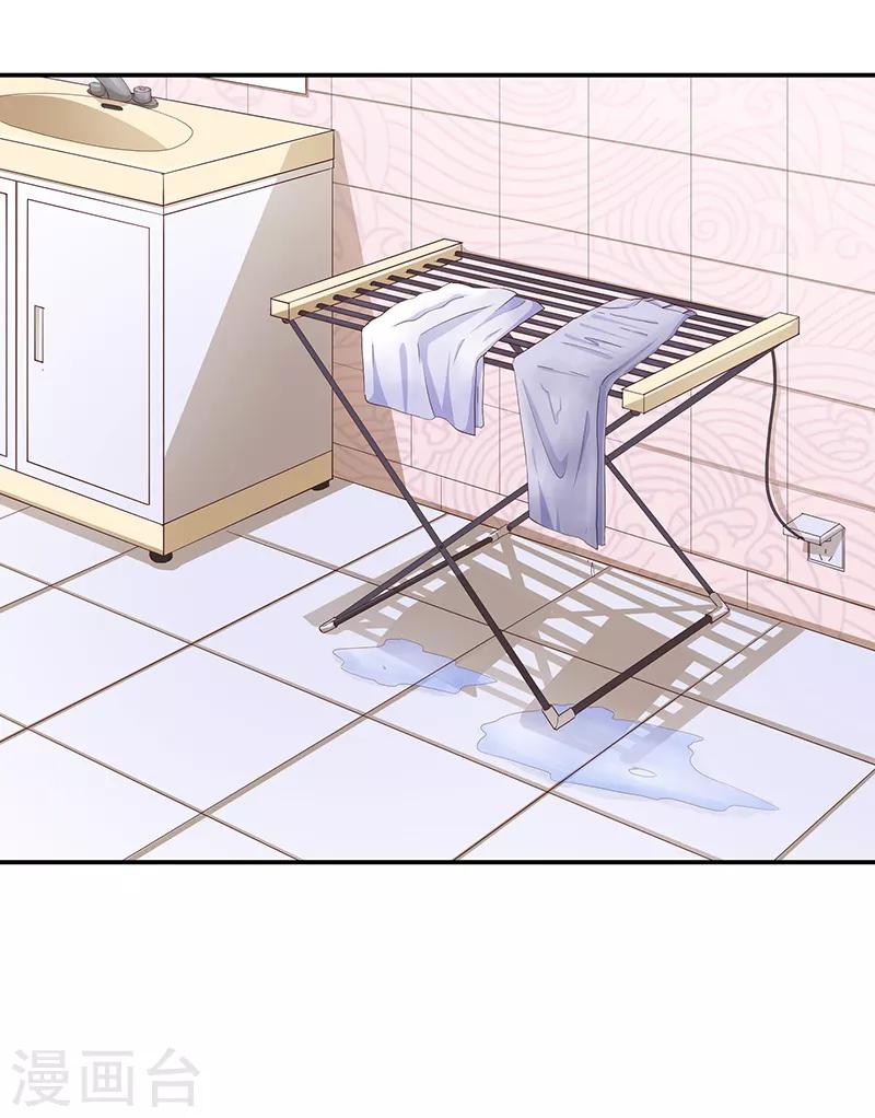 第60话(1/2)-第60话