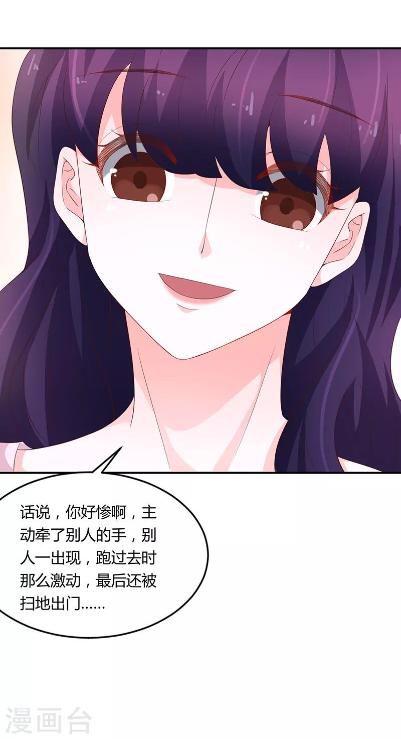 第60话(1/2)-第60话