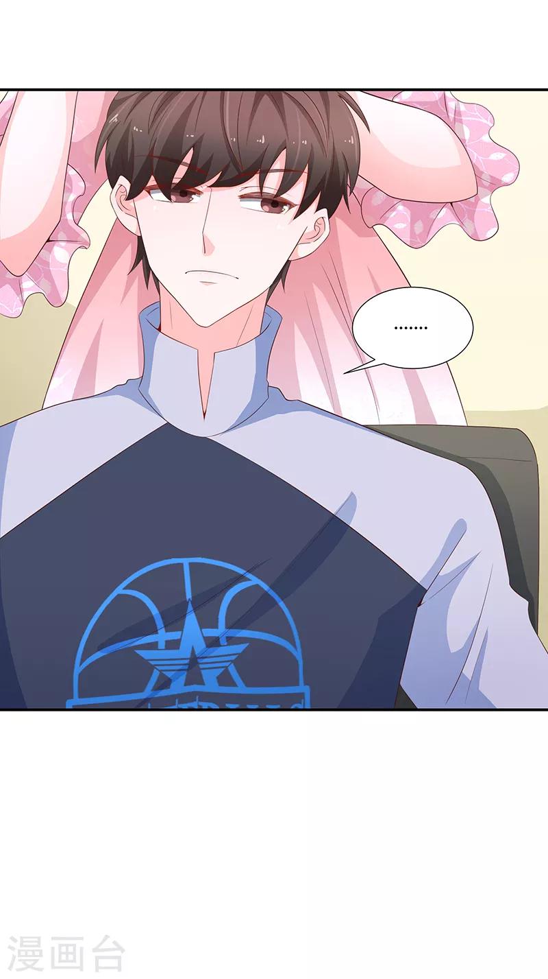 第60话(1/2)-第60话