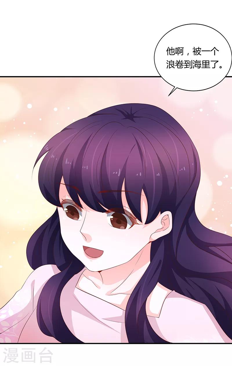 第60话(1/2)-第60话