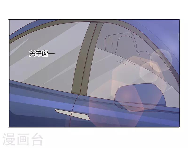 第74话-第74话