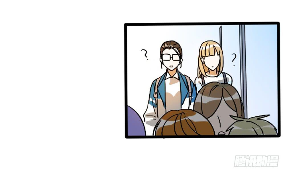 那个不良居然是...-第2话