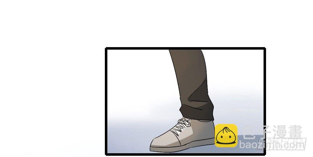 谋划的开端-第14话