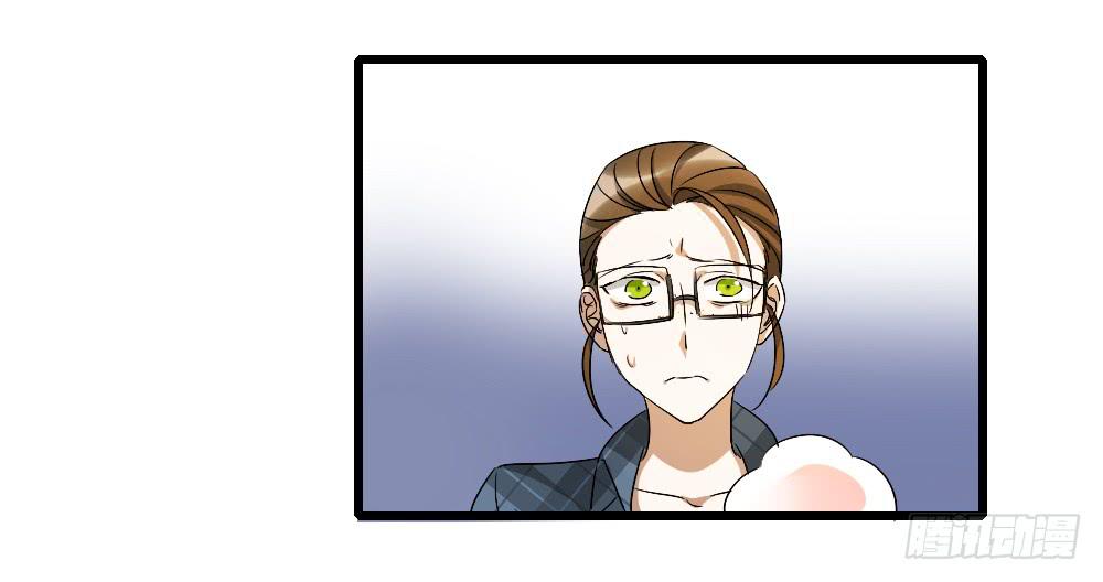 谋划的开端-第14话