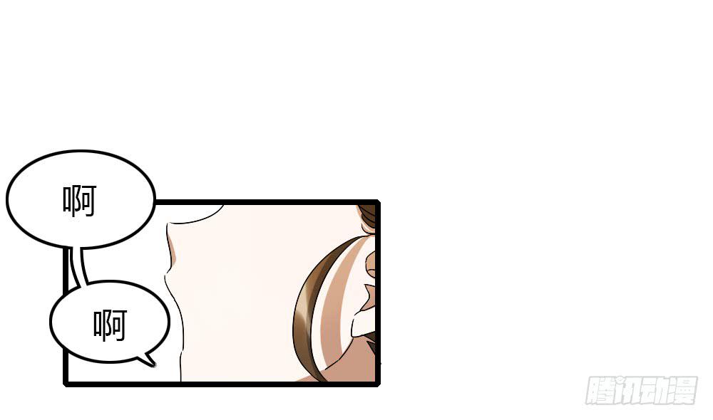 谋划的开端-第14话