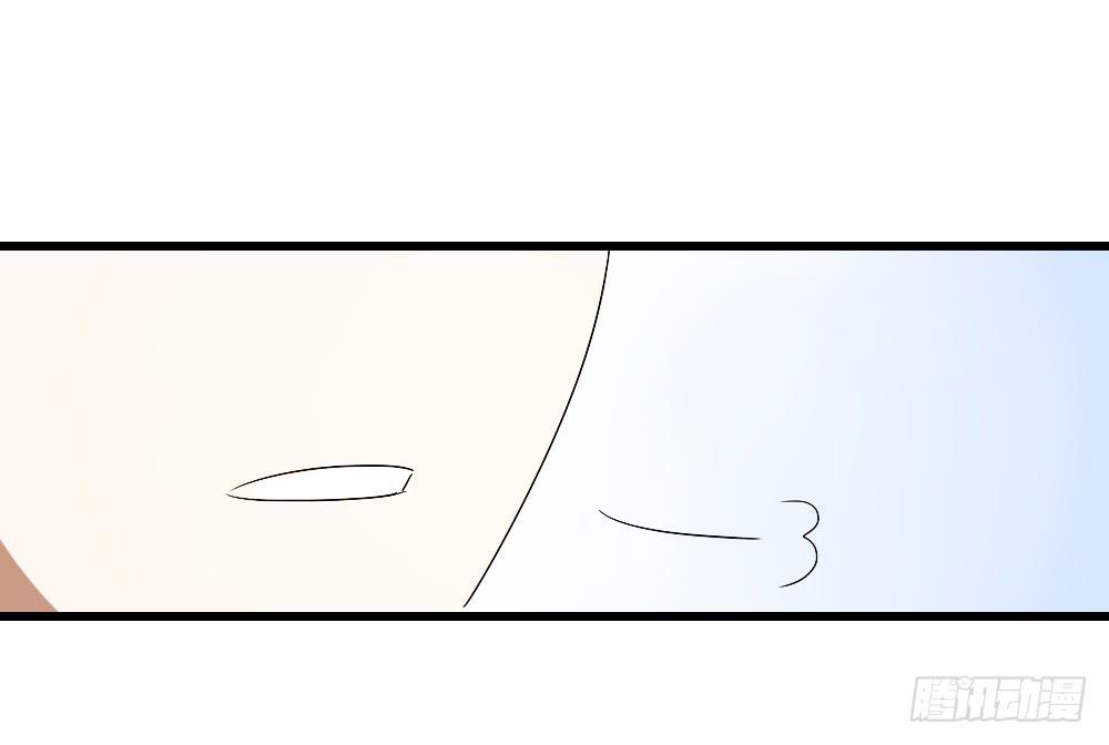 能...跟我走吗？-第16话