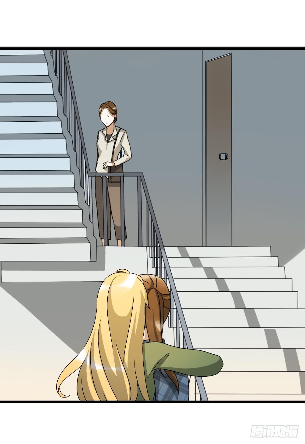 能...跟我走吗？-第16话