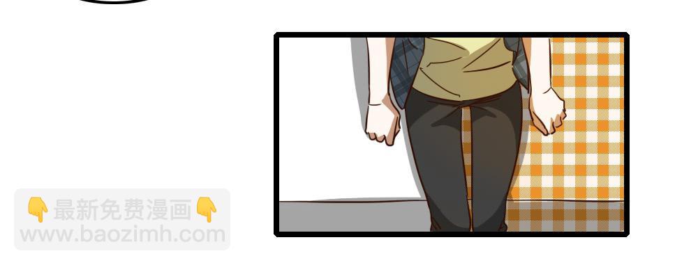 来做美妆PO主吧！-第20话