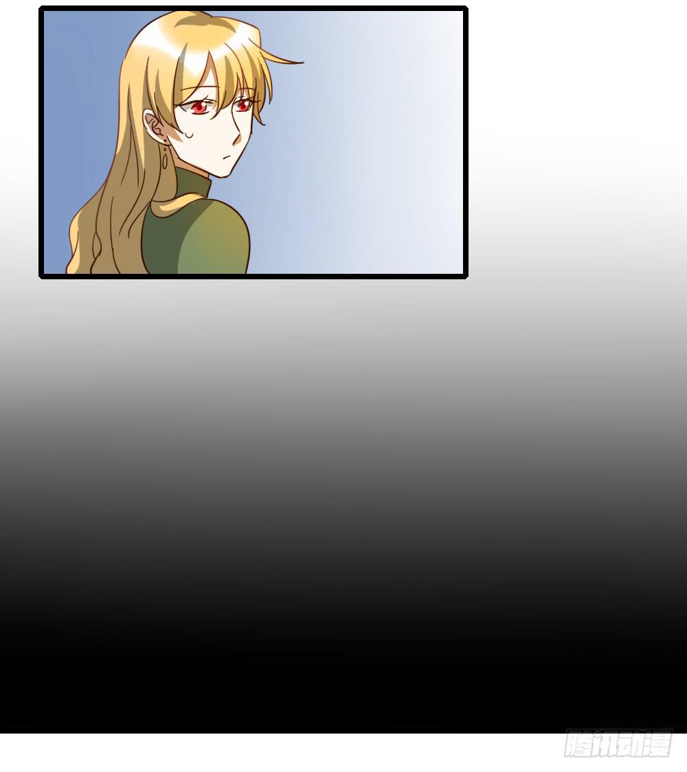 来做美妆PO主吧！-第20话