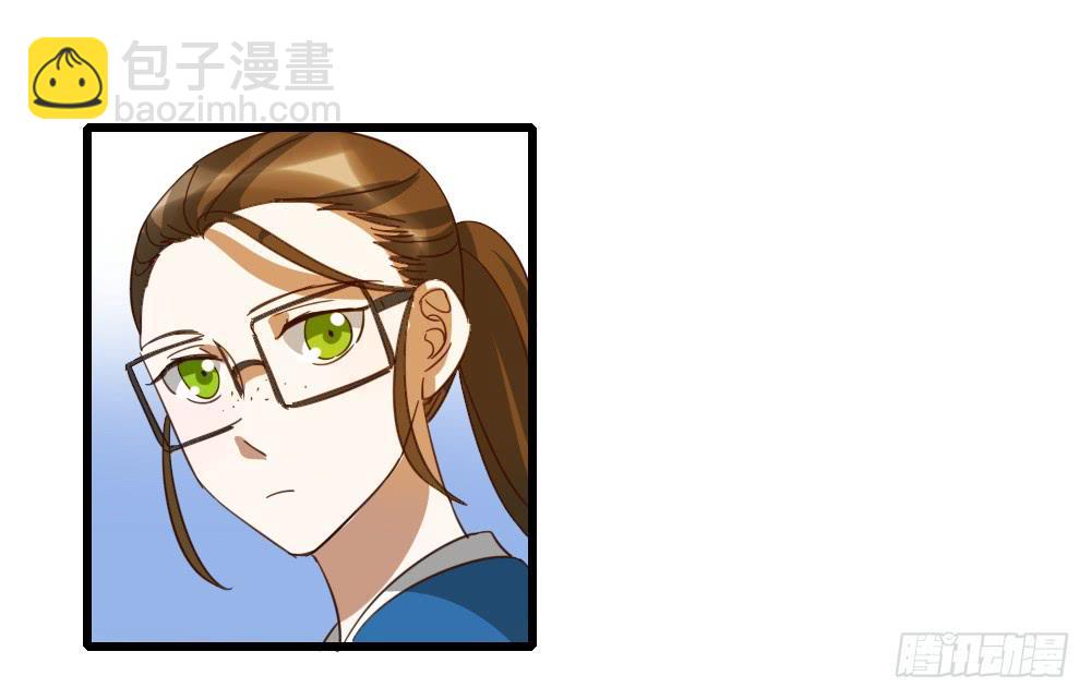 对的和错的-第22话