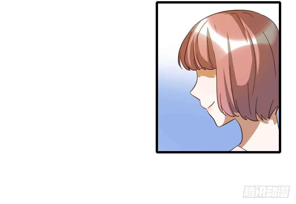 对的和错的-第22话