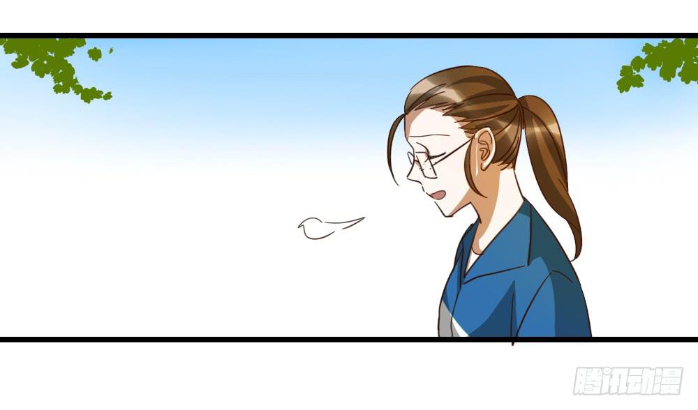 对的和错的-第22话