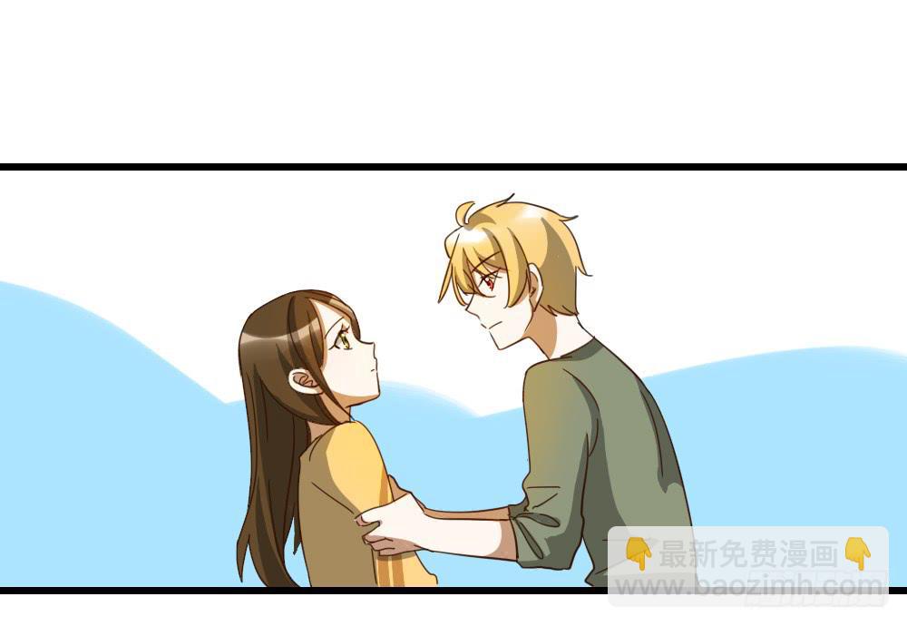 抬起头来-第24话