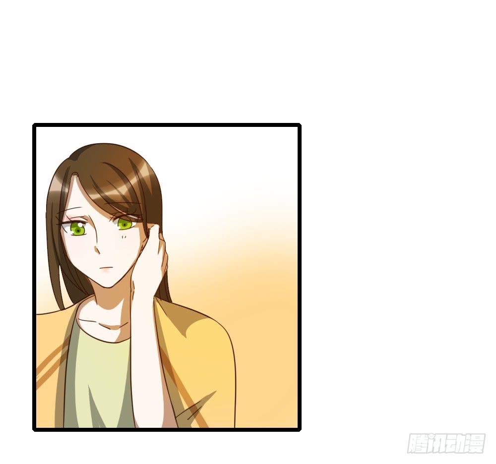 抬起头来-第24话