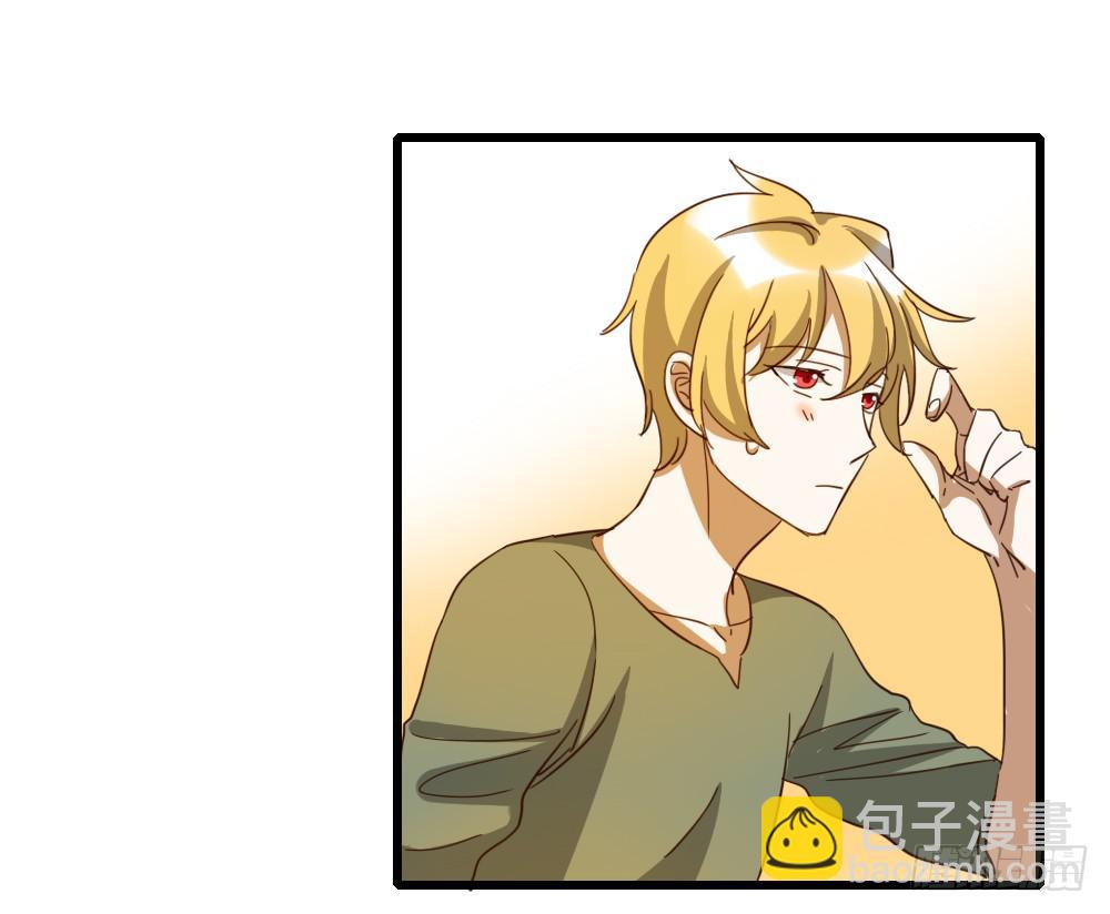 抬起头来-第24话