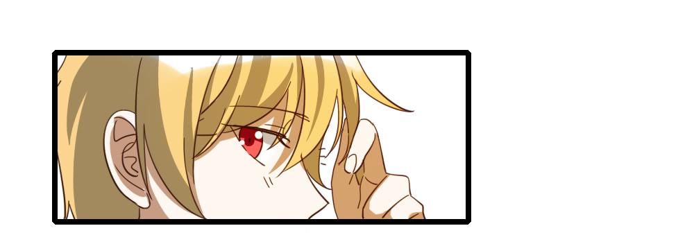 抬起头来-第24话