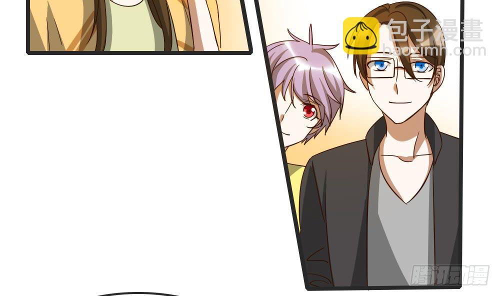 我们之间的差异-第26话