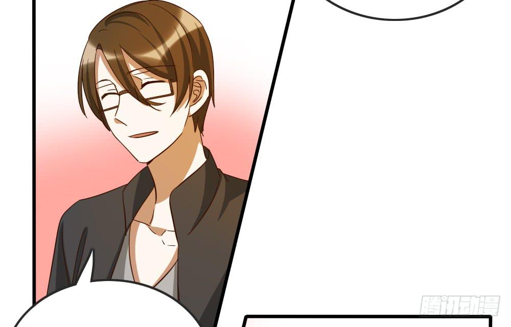 我们之间的差异-第26话