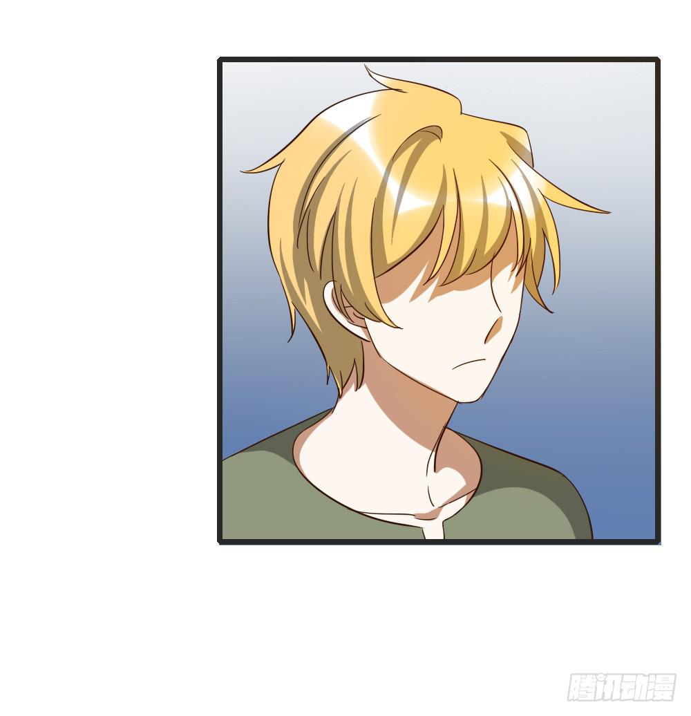 我们之间的差异-第26话