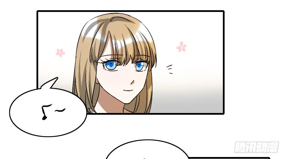 动摇的心情-第28话