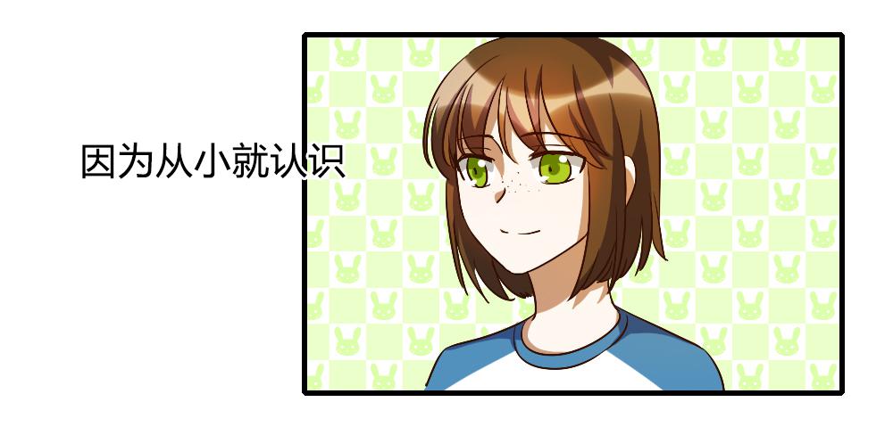 跟我走吧-第32话