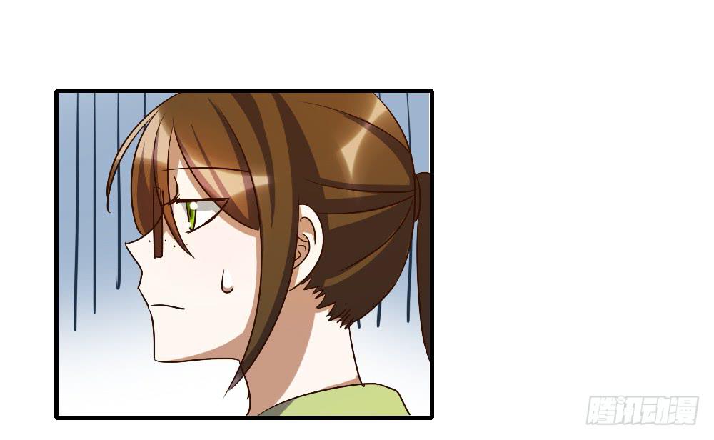 跟我走吧-第32话