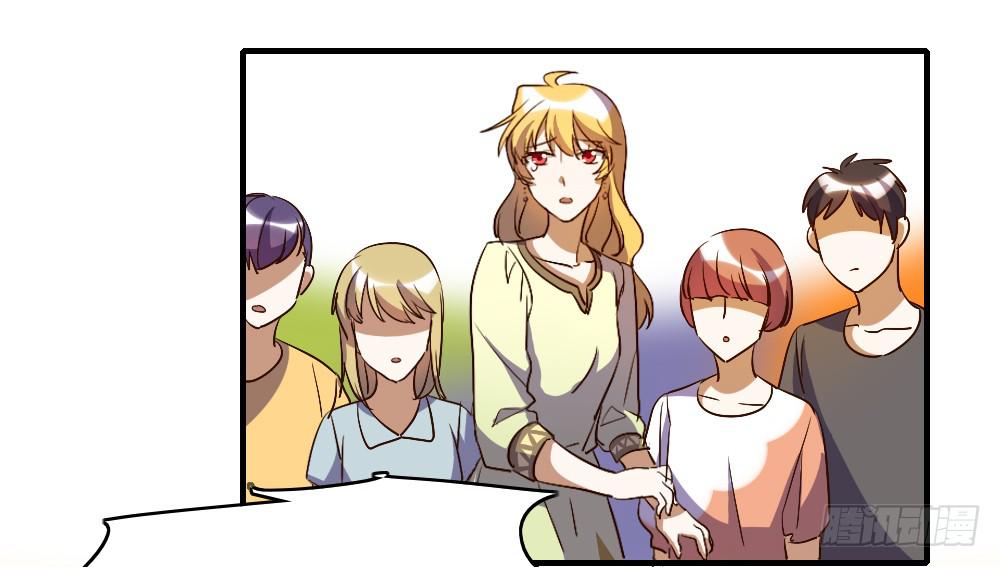 跟我走吧-第32话