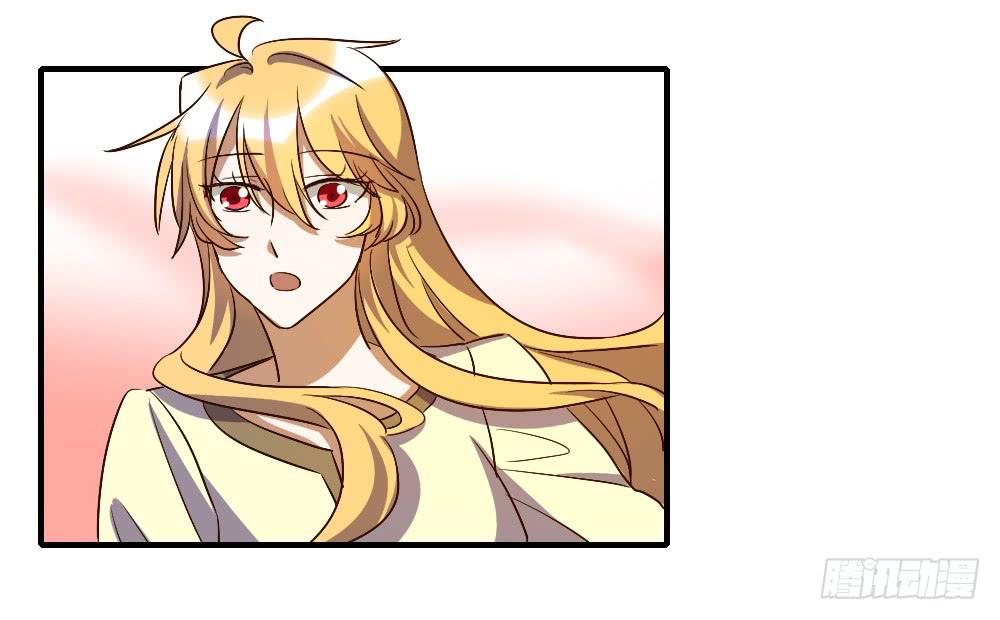 跟我走吧-第32话