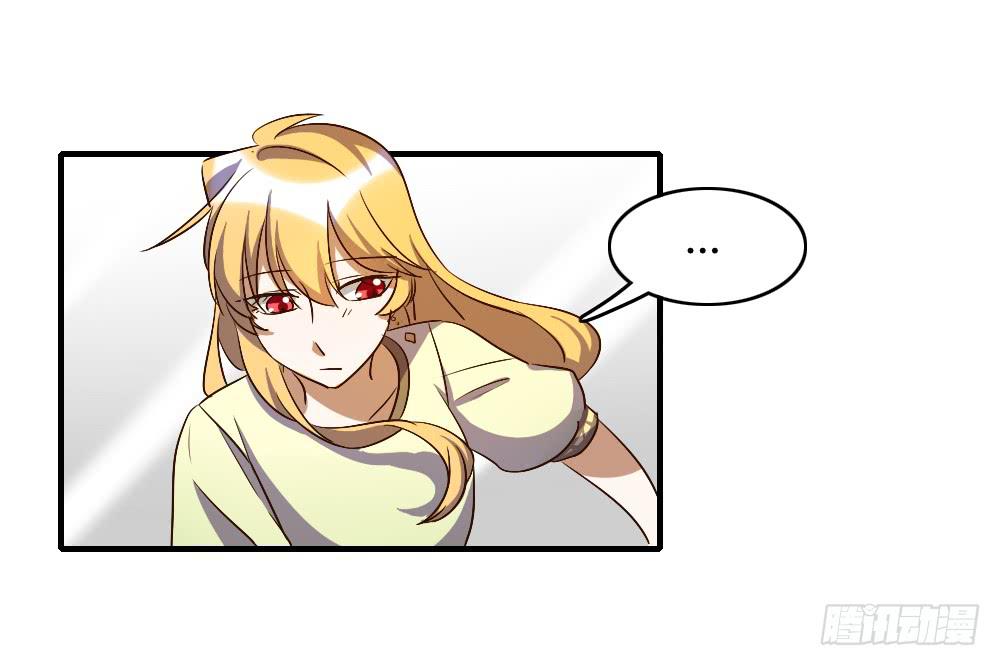 跟我走吧-第32话