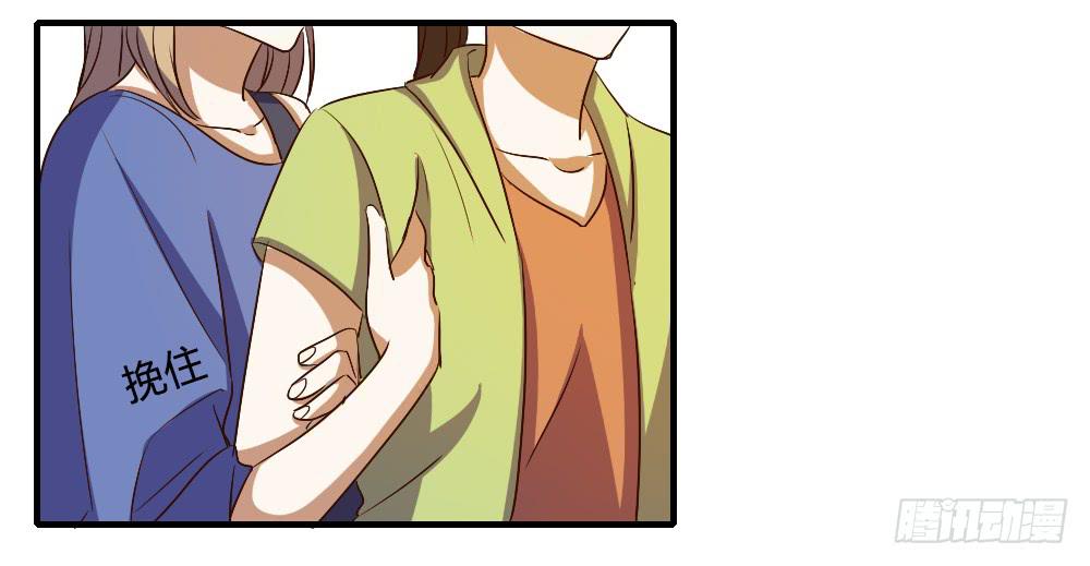 来逛街吧！(1/2)-第34话