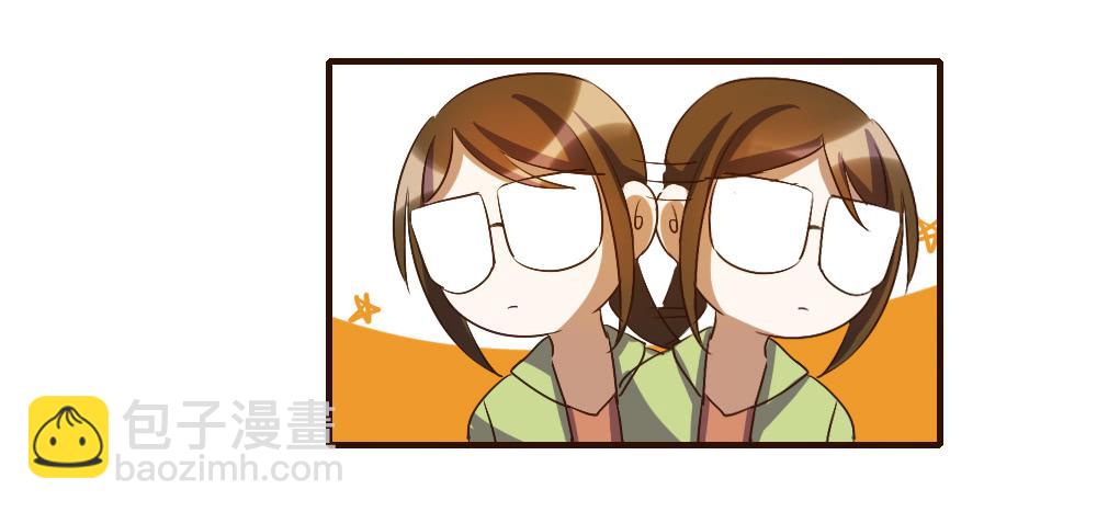 来逛街吧！(1/2)-第34话