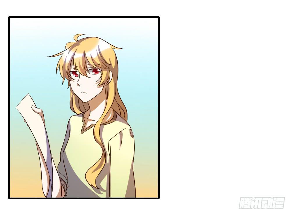 来逛街吧！(1/2)-第34话