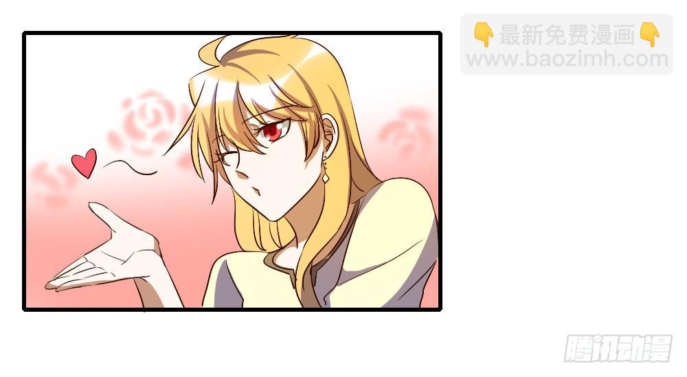 来逛街吧！(1/2)-第34话