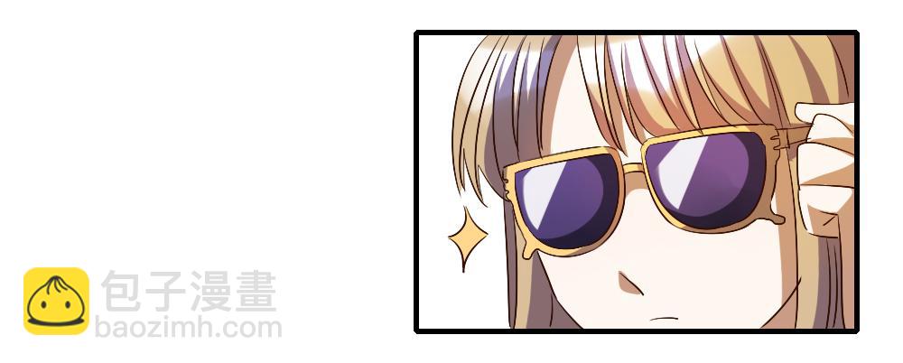 来逛街吧！(1/2)-第34话