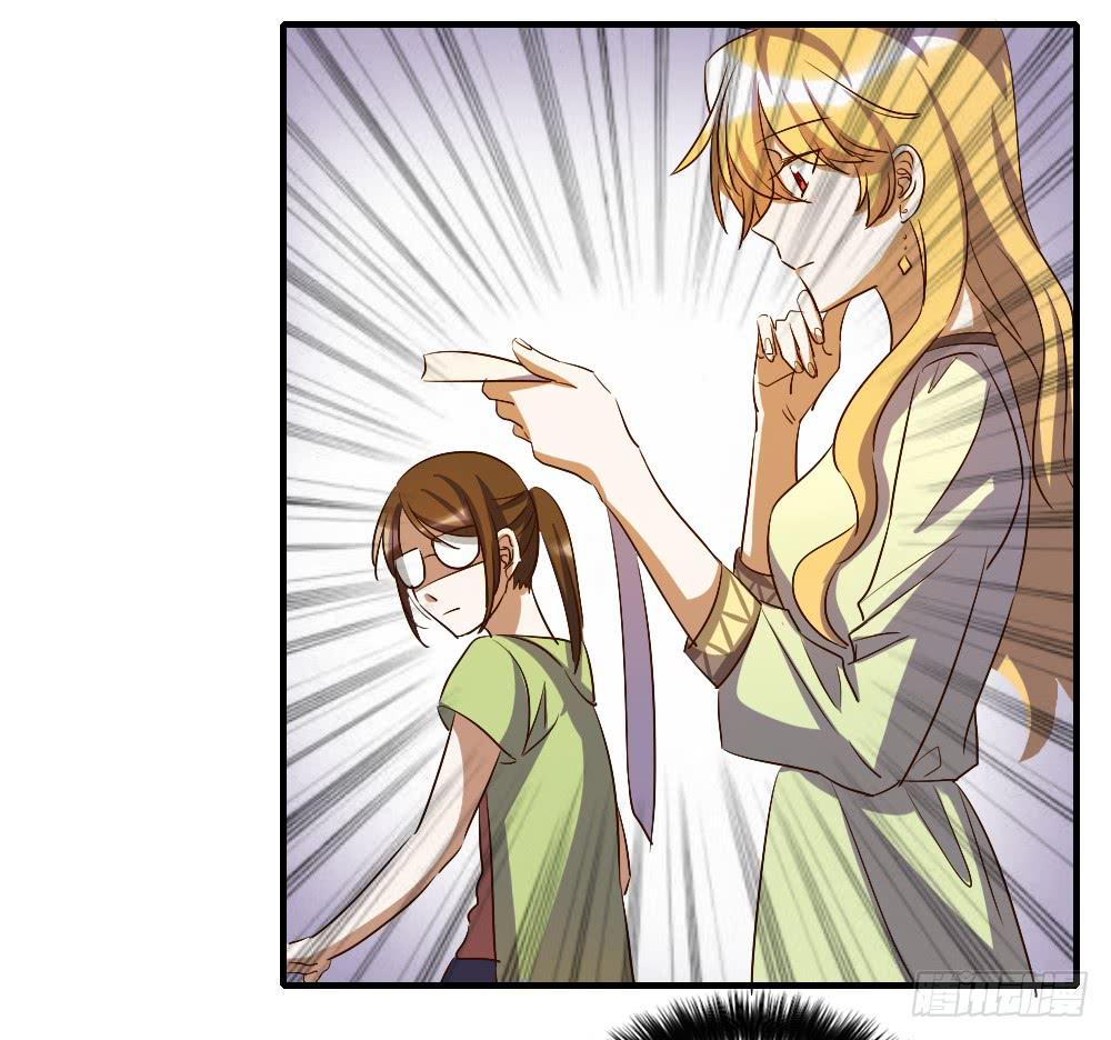 来逛街吧！(1/2)-第34话