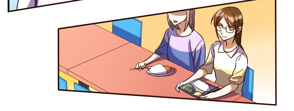 你以为报警有用吗-第38话