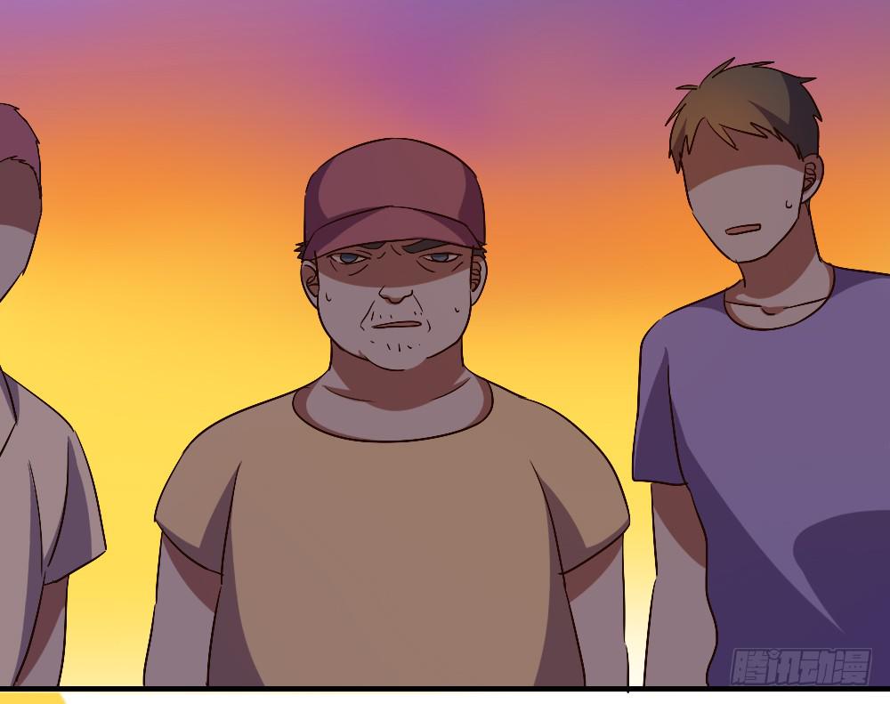 你以为报警有用吗-第38话