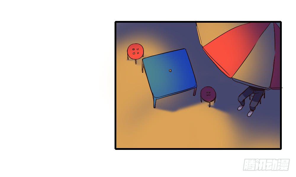 你以为报警有用吗-第38话