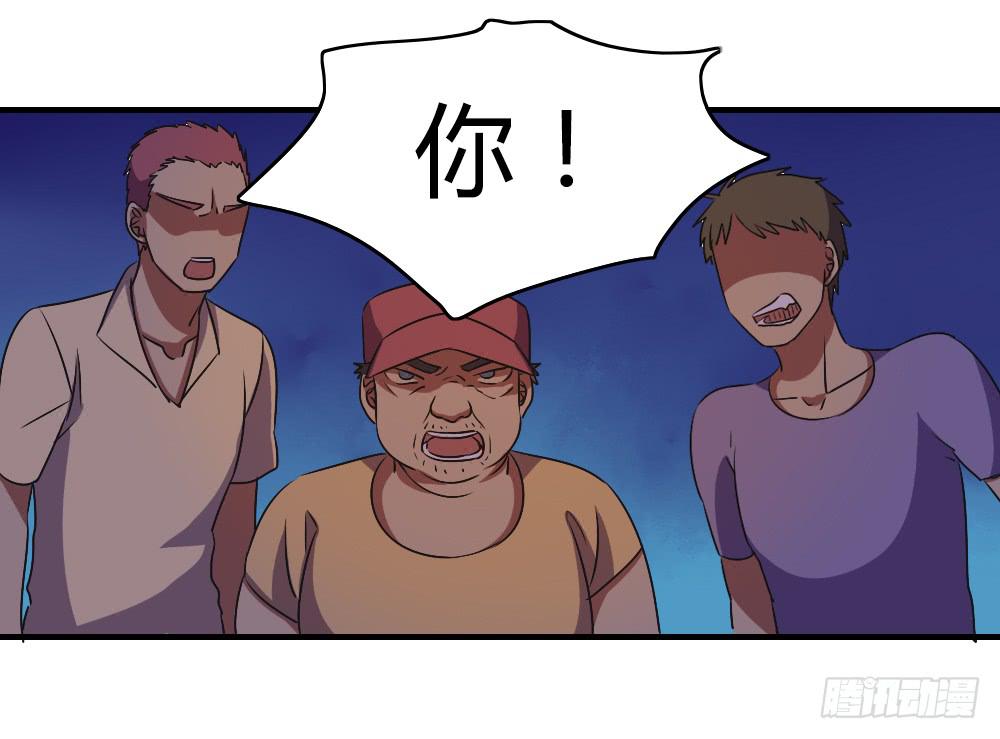 逃脱的曙光？-第40话