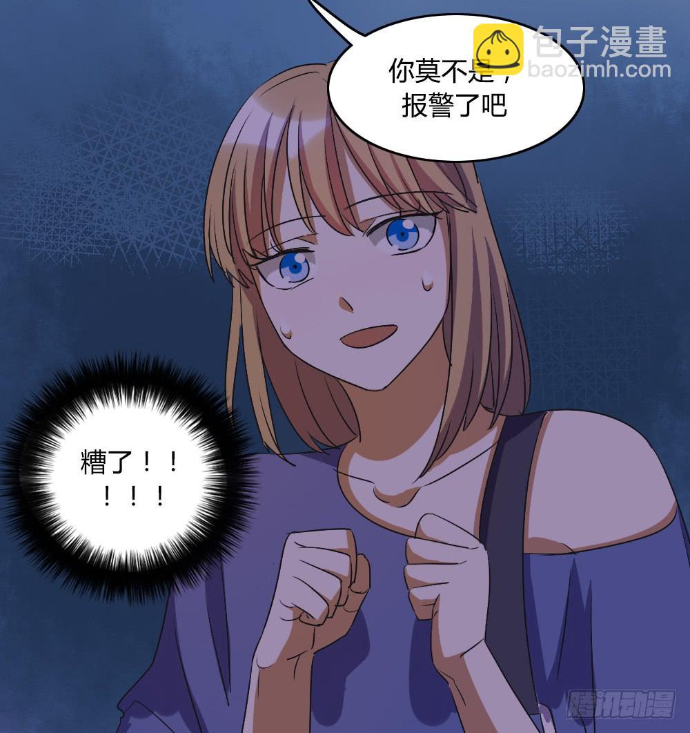 逃脱的曙光？-第40话