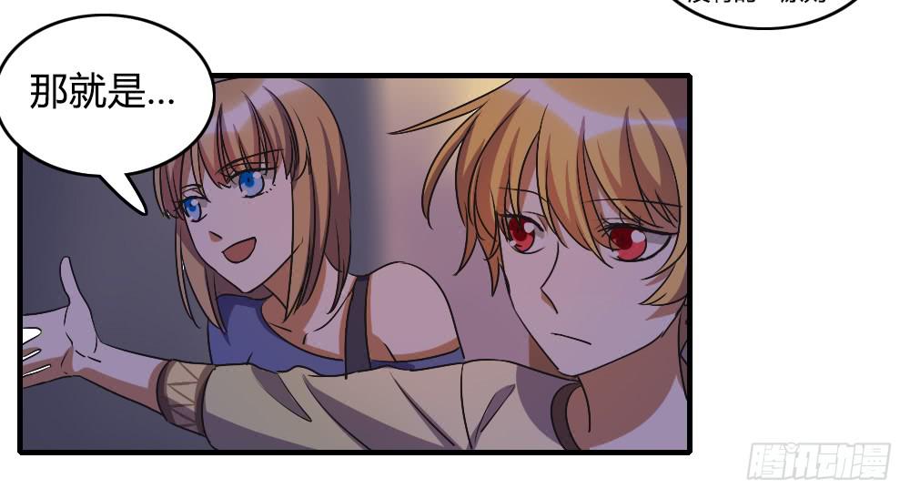 逃脱的曙光？-第40话