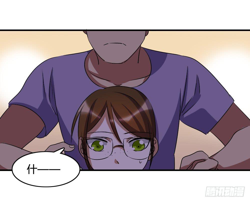 我不能走-第42话