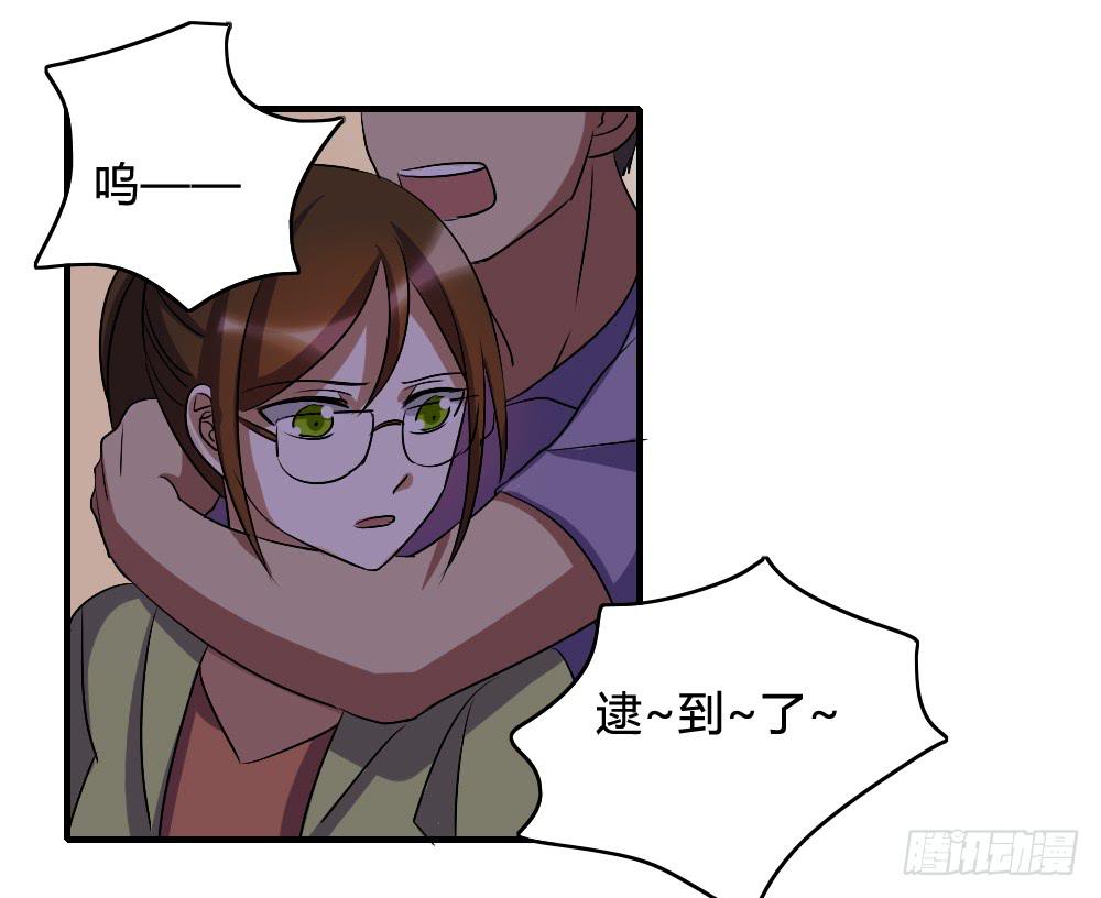 我不能走-第42话