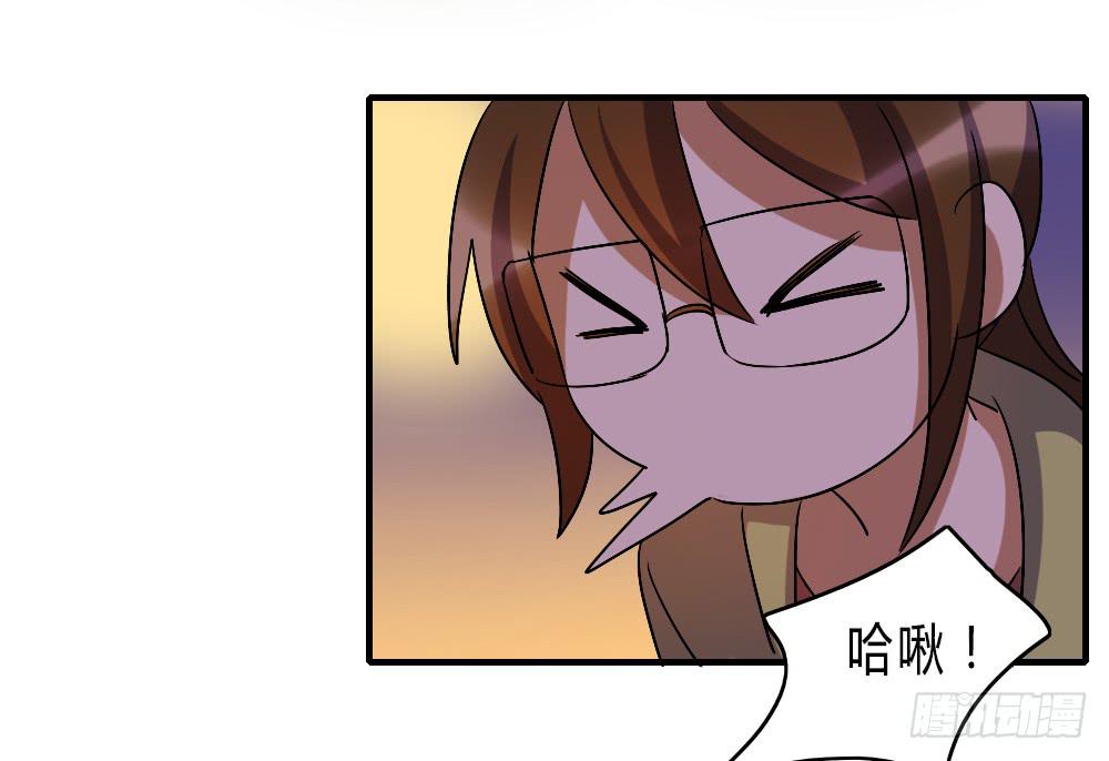 不甘心(1/2)-第48话