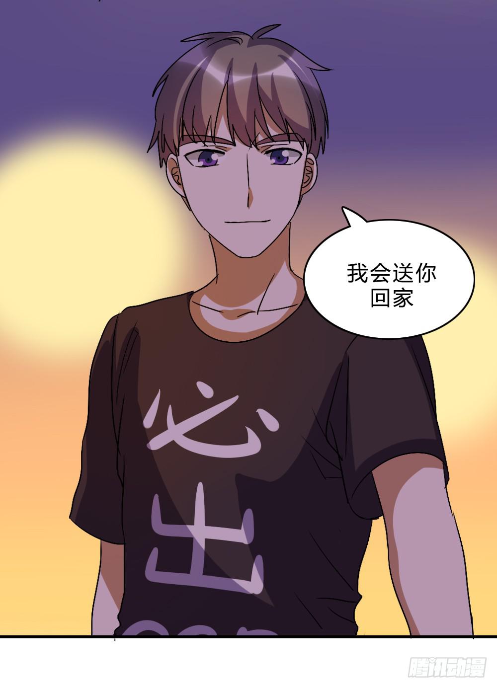 不甘心(1/2)-第48话