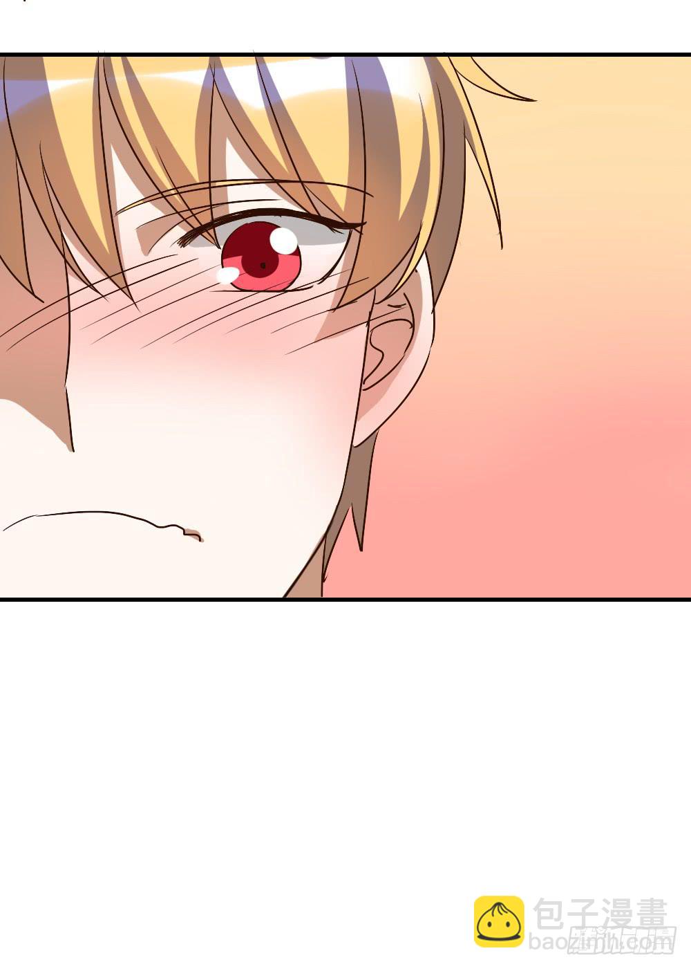 恋爱里有公平吗-第52话