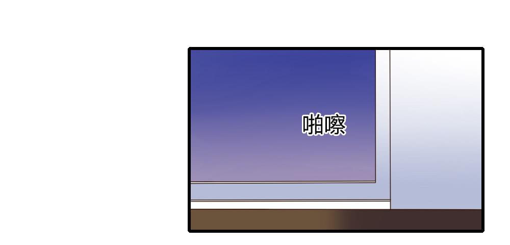 天晴了-第54话
