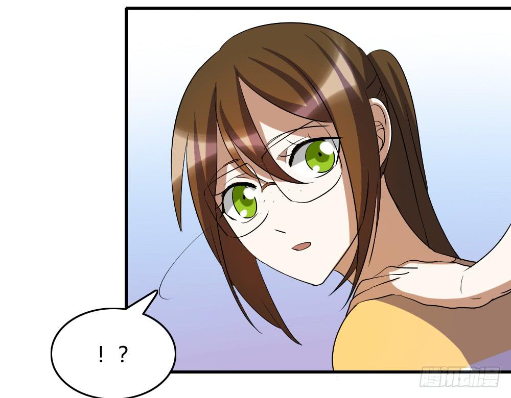 我要告诉他我的心意-第56话