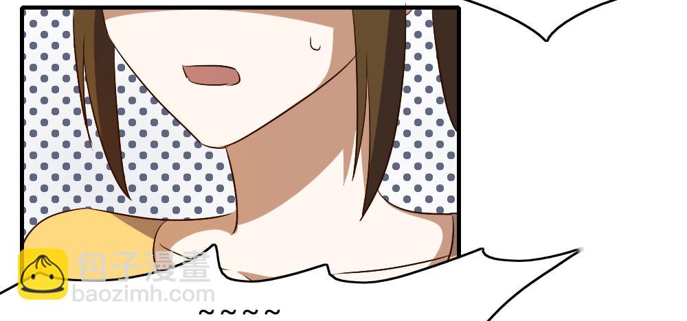 森纳的想法-第58话